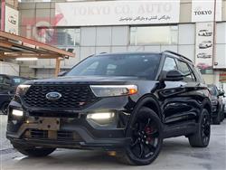 فۆرد ئێکسپلۆرەر